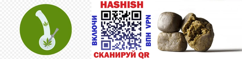 Магазин наркотиков Андреаполь АМФ  МЕФ  Галлюциногенные грибы  Кокаин 