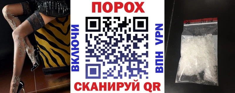 Амфетамин 97%  Андреаполь 