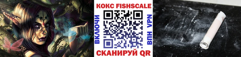 купить Андреаполь COCAIN Columbia