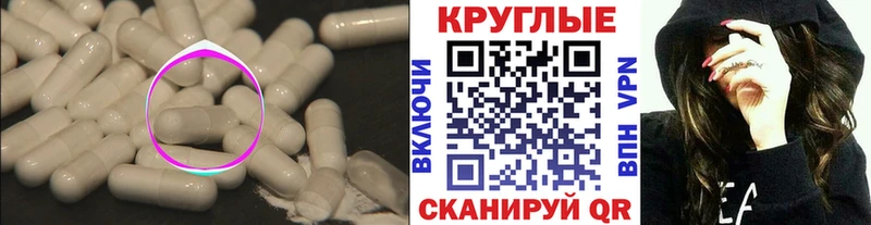 Ecstasy louis Vuitton  Андреаполь 