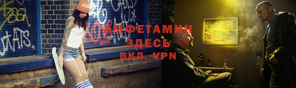 кокс Инта