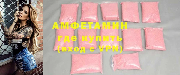 PSILOCYBIN Иннополис