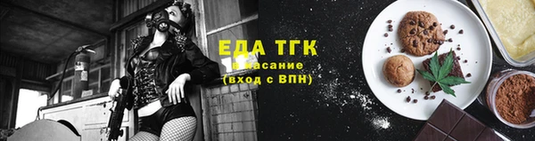 ГАЛЛЮЦИНОГЕННЫЕ ГРИБЫ Алексин