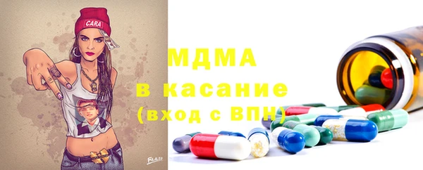COCAINE Мегион