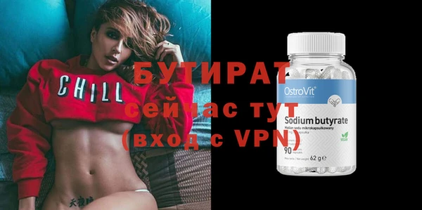 прущая мука Медвежьегорск