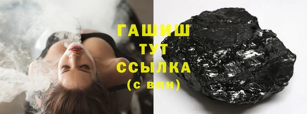 прущая мука Медвежьегорск