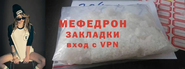 spice Инсар