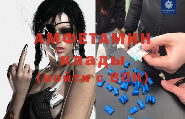 прущая мука Медвежьегорск