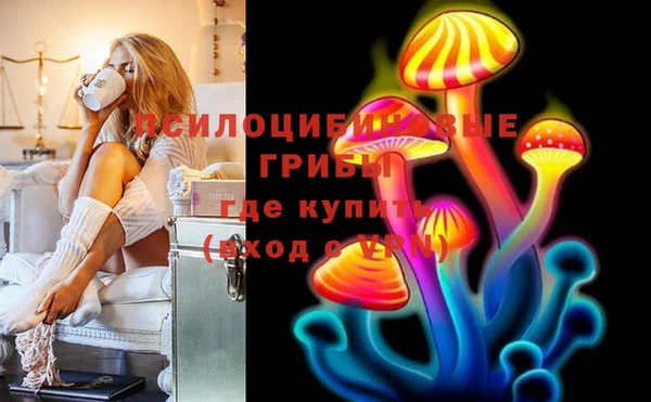 каннабис Алексеевка