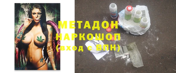 ГАЛЛЮЦИНОГЕННЫЕ ГРИБЫ Алексин