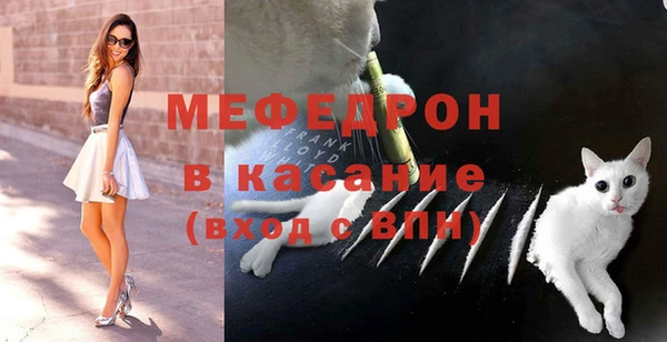 COCAINE Мегион