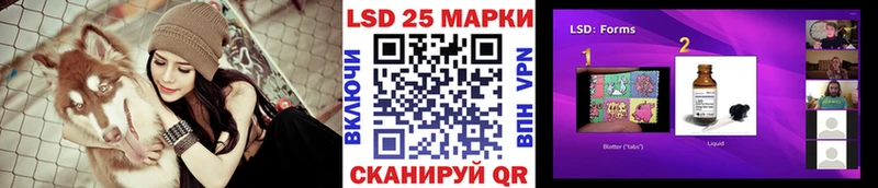 наркотики  Андреаполь  Наркотические марки 1,5мг 